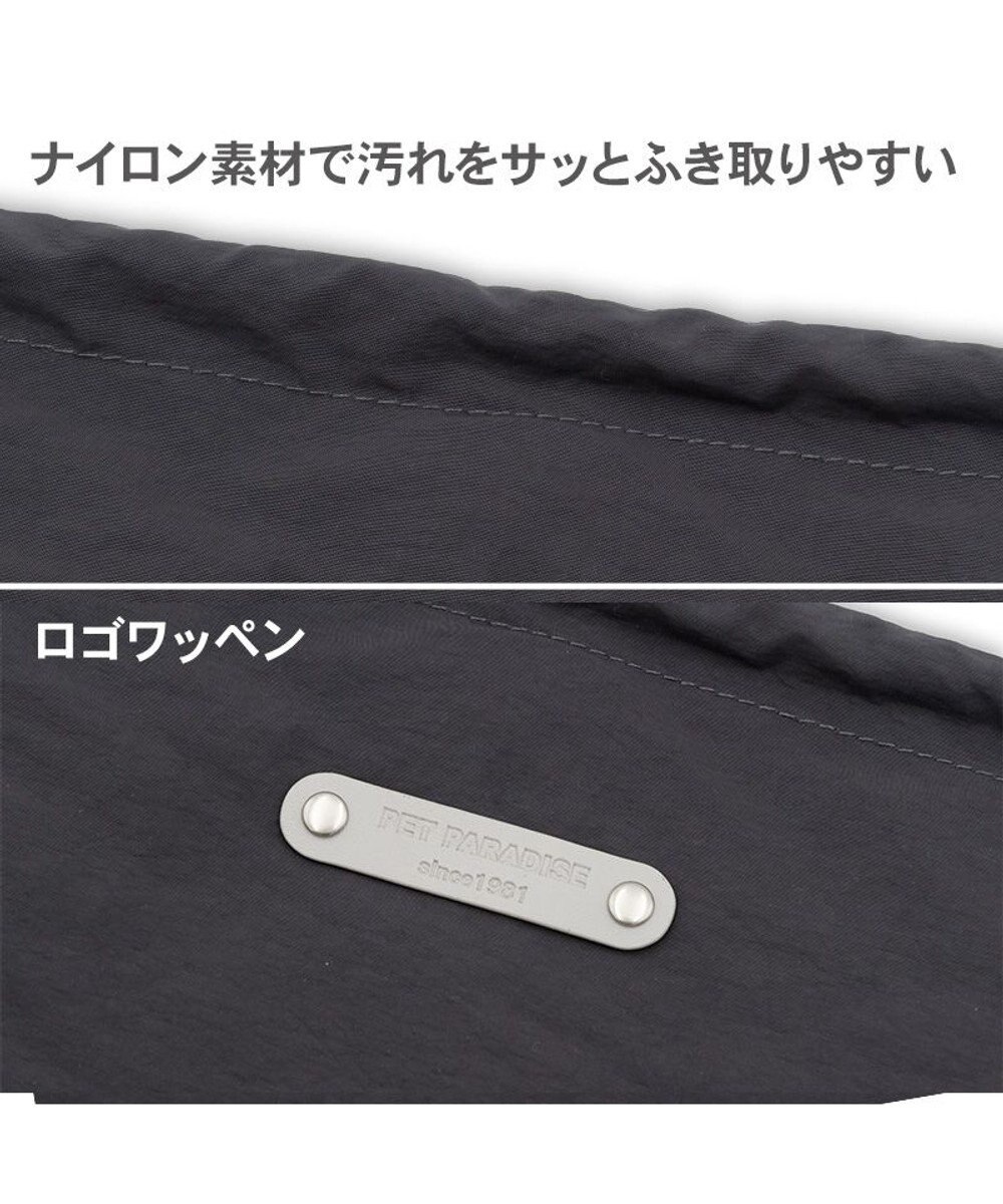 PET PARADISE ペットパラダイス パラコード お散歩ショルダーバッグ  《グレー》 