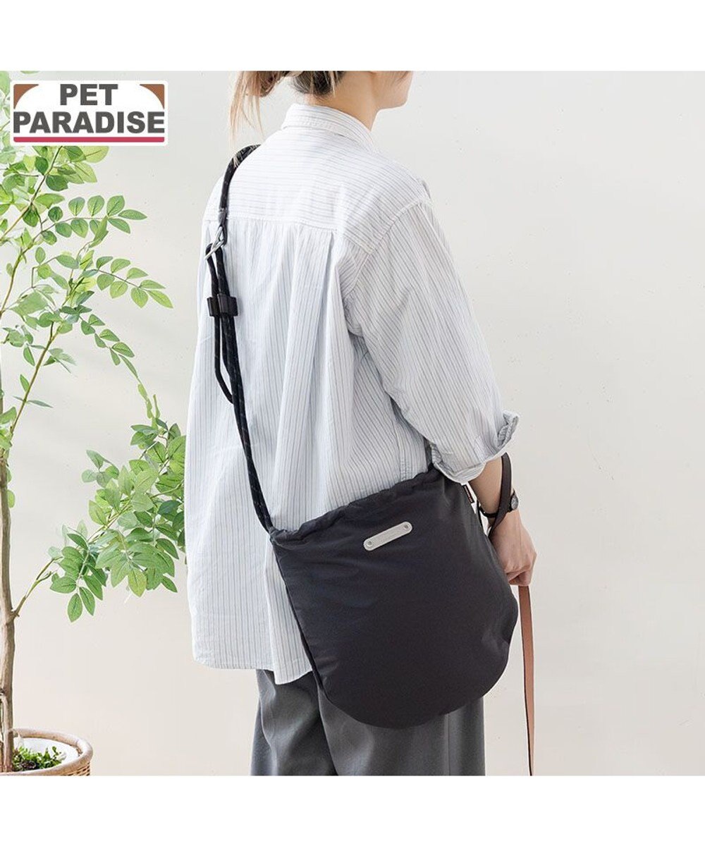 PET PARADISE ペットパラダイス パラコード お散歩ショルダーバッグ  《グレー》 