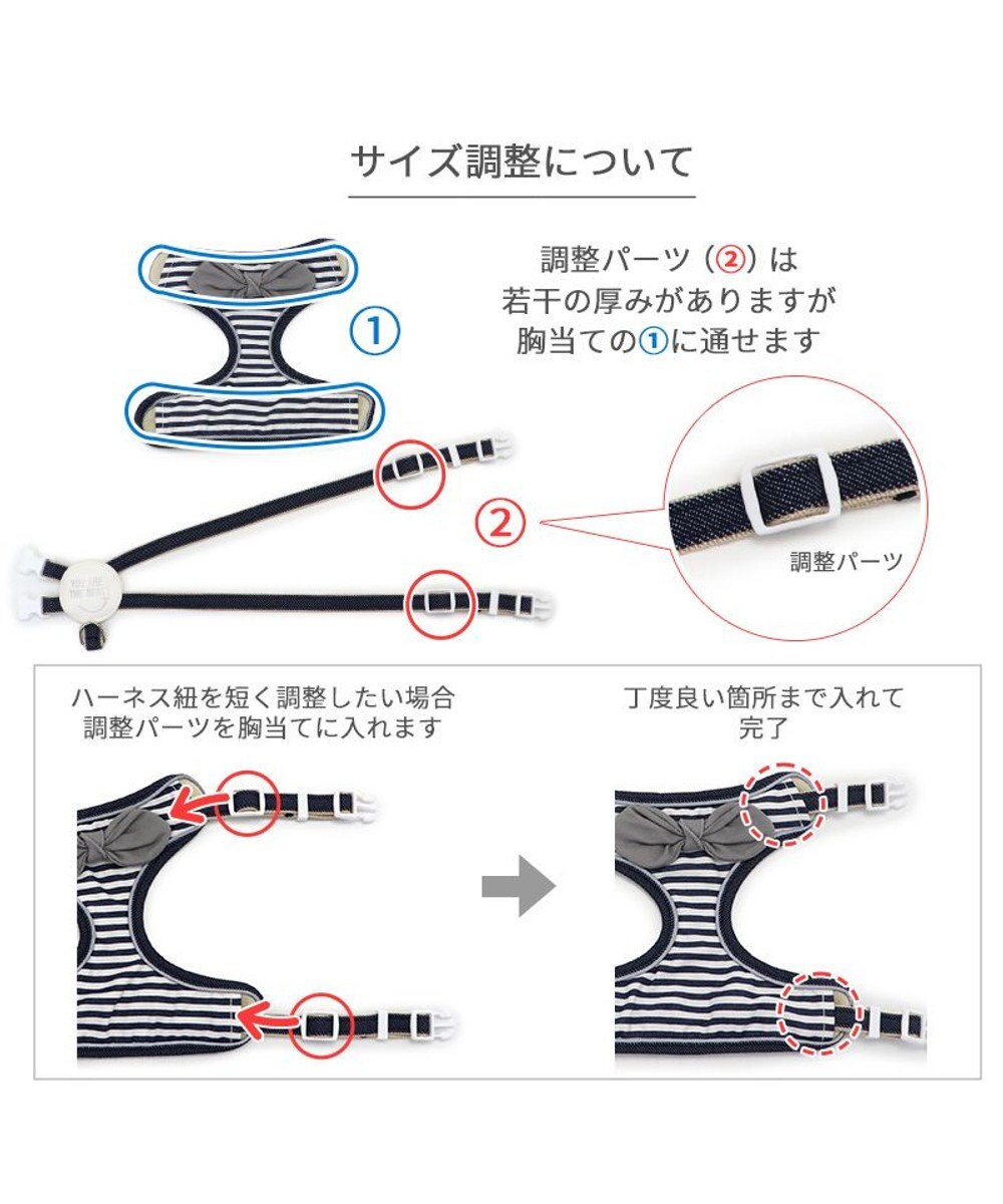 PET PARADISE 犬 ハーネス ボーダー 【ＳＭ】 