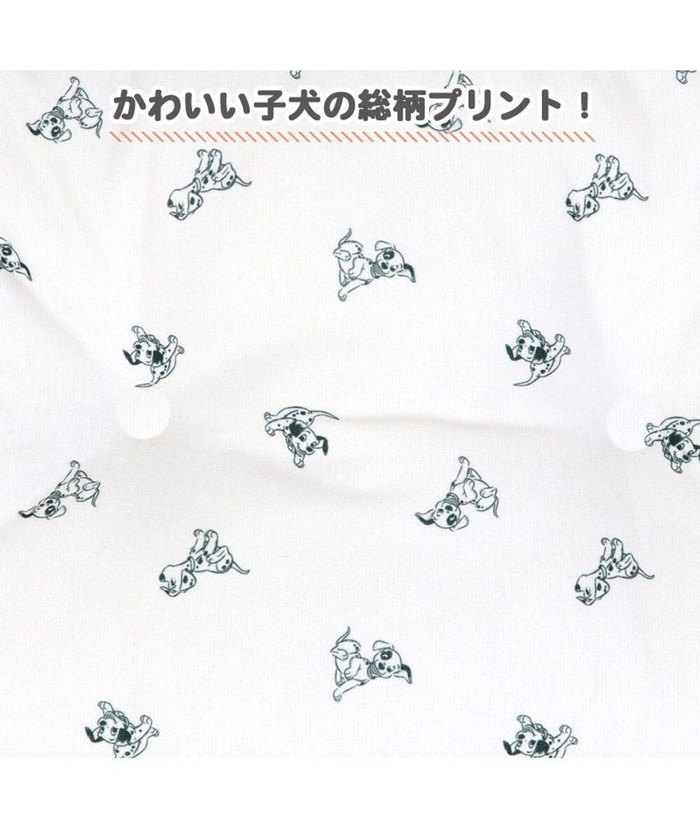 犬 ベッド おしゃれ ディズニー 101匹わんちゃん カドラーベッド 59 cm ふかふか 長ソファー Pet Paradise 通販 雑貨とペット用品の通販サイト マザーガーデン ペットパラダイス 犬 ベッド おしゃれ ディズニー 101匹わんちゃん カドラーベッド 59 cm ふかふか 長ソファー Pet Paradise 通販 雑貨とペット用品の通販サイト マザーガーデン ペットパラダイス