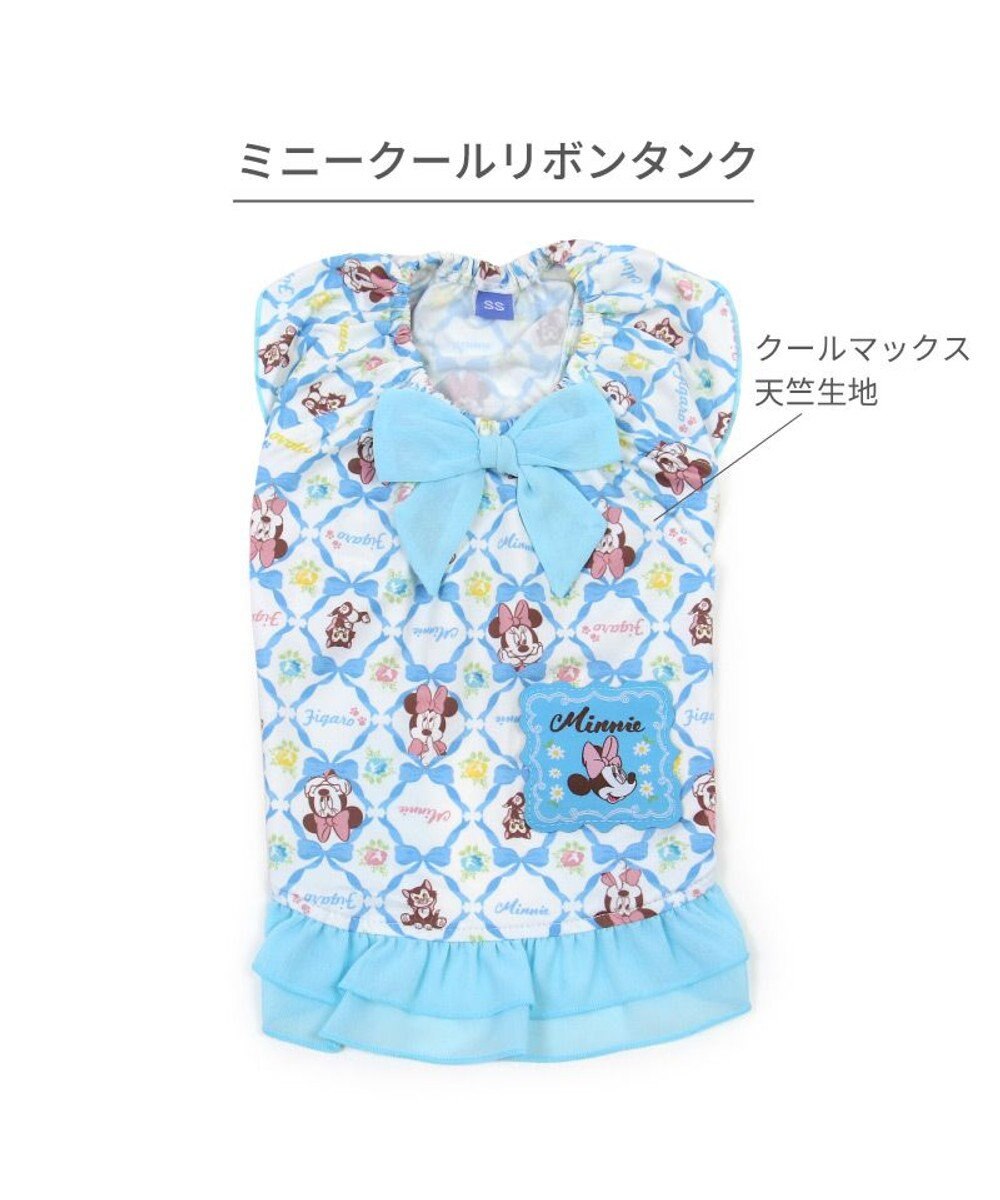 PET PARADISE ディズニー ミニー リボン クール 天竺 タンクトップ 小型犬 