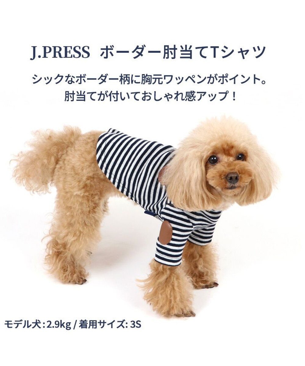 犬 服 J.PRESS Tシャツ 【小型犬】 ボーダー, グレー, ３Ｓ