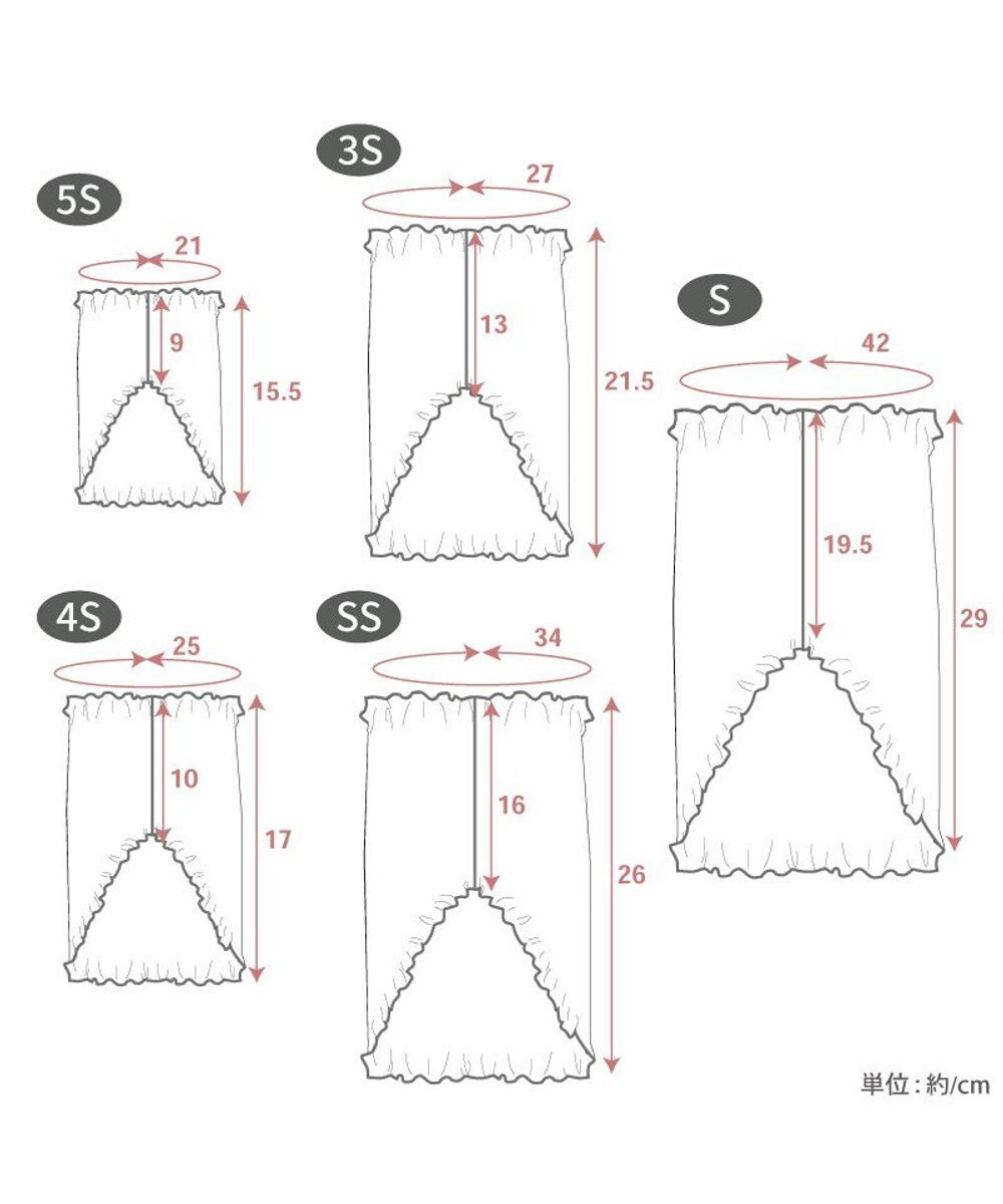 PET PARADISE ペットパラダイス makokoro ペティヒート 腹巻 《犬柄》 超小型犬 小型犬 