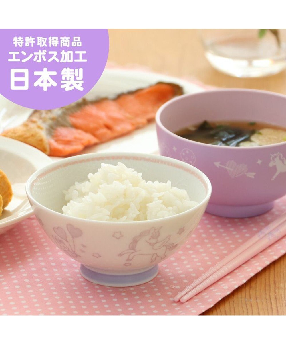 Mother garden マザーガーデン 野いちご くっつきにくい ご飯茶碗 小盛 ピンク 