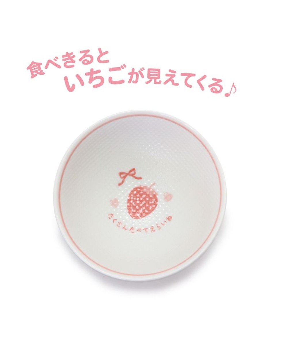 Mother garden マザーガーデン 野いちご くっつきにくい ご飯茶碗 小盛 ピンク 