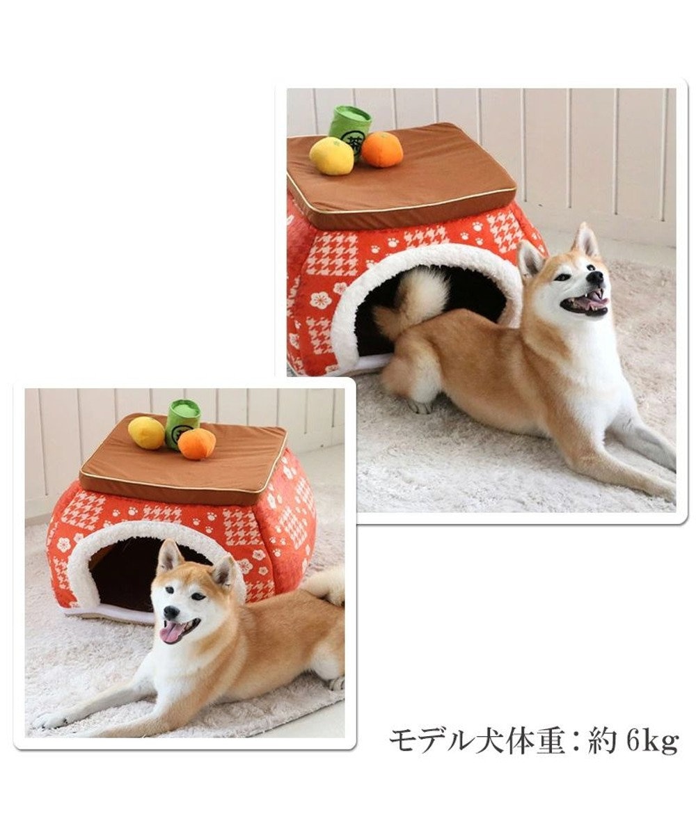 犬 ベッド おしゃれ こたつハウス 50cm 千鳥格子柄 猫 ハウス介護 おしゃれ かわいい ふわふわ 通年 春 夏 クッション ソファ カドラー あごのせ ネット限定 Pet Paradise 通販 雑貨とペット用品の通販サイト マザーガーデン ペットパラダイス 犬 ベッド おしゃれ こたつハウス 50cm 千鳥格子柄 猫 ハウス介護 おしゃれ かわいい ふわふわ 通年 春 夏 クッション ソファ カドラー あごのせ ネット限定 Pet Paradise 通販 雑貨とペット用品の通販サイト マザーガーデン ペットパラダイス