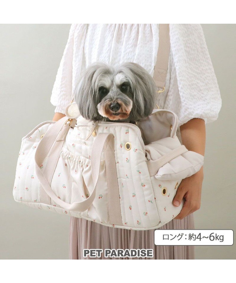 PET PARADISE ペットパラダイス あごのせキャリーバッグ 《チューリップ柄》 ロング 約4～6kg チューリップ柄