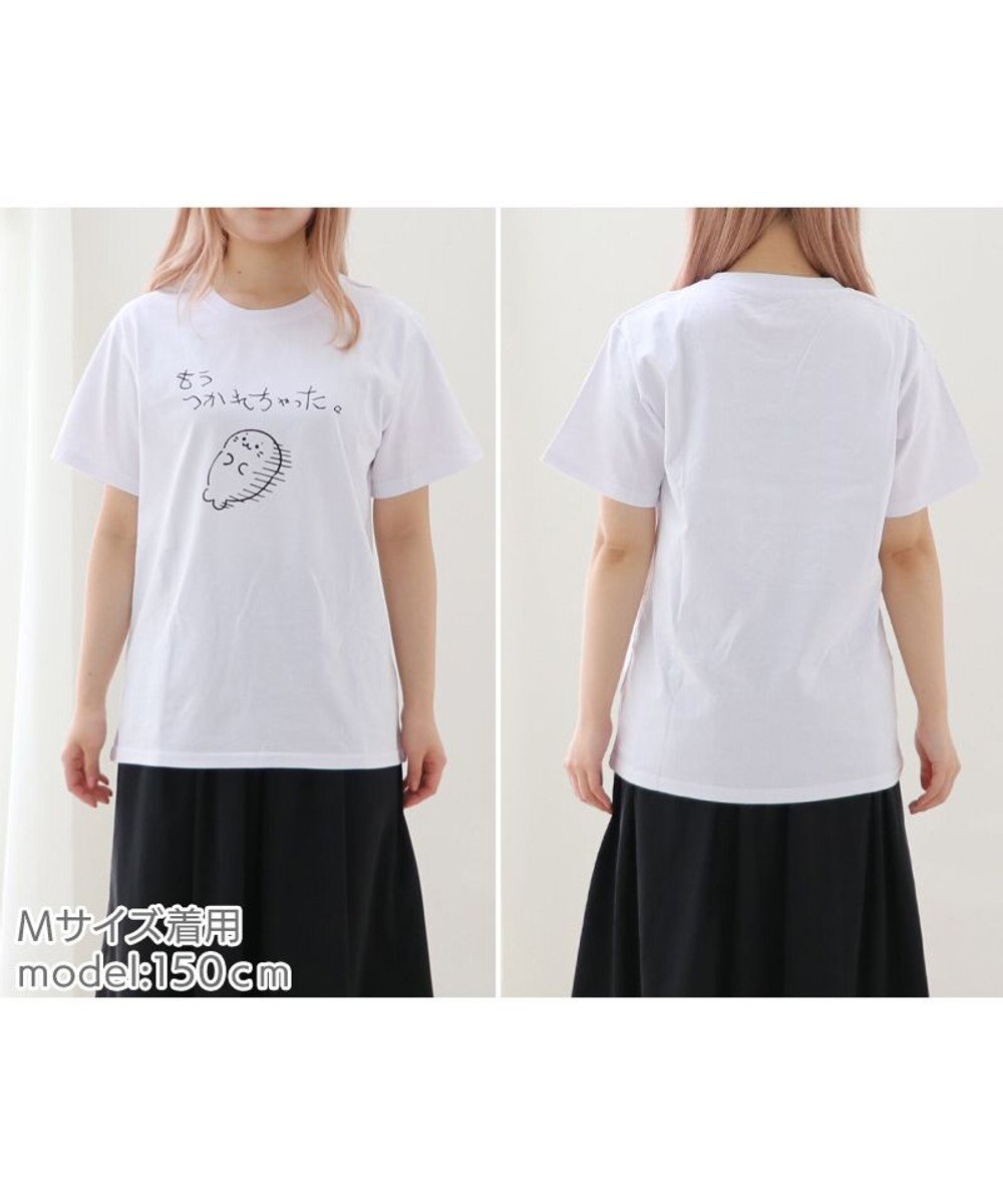Mother garden しろたん Tシャツ 半袖  《つかれちゃった》 ユニセックス 