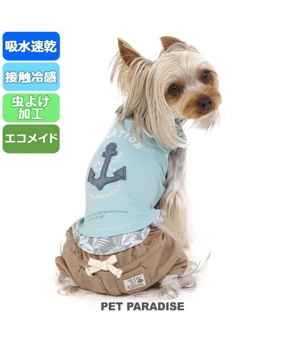 犬 服 クール 接触冷感 虫よけ パンツつなぎ 〔小型犬〕 錨 / PET