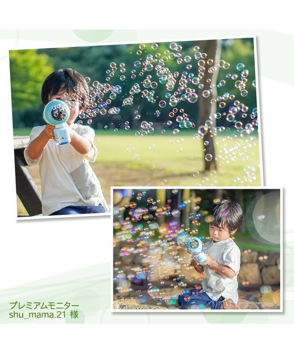 Mother garden しろたん 電動 バブルメーカー 