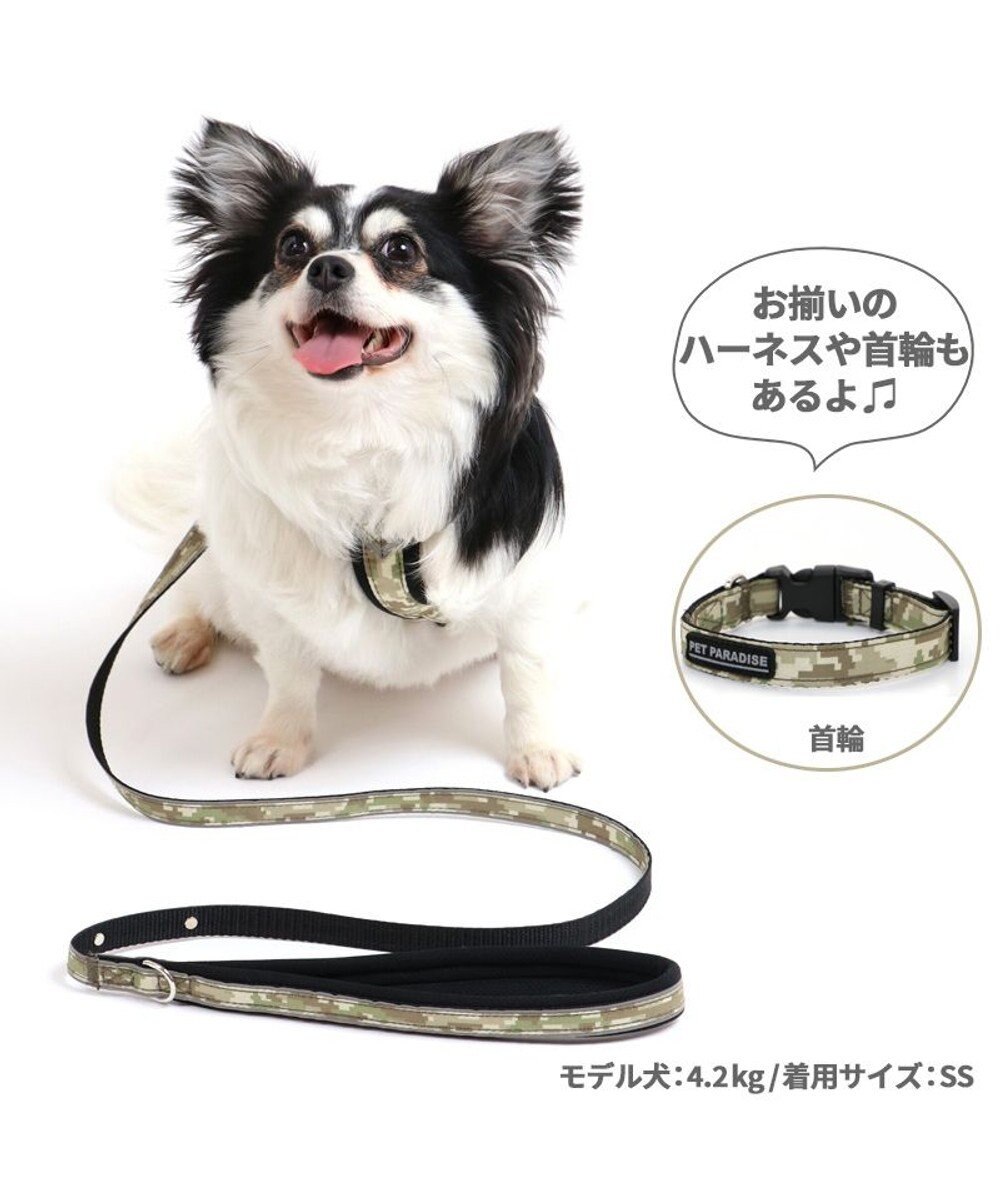 犬 リード ｓｍ デジカモ 中型犬 迷彩 おさんぽ おでかけ お出掛け おしゃれ オシャレ かわいい Pet Paradise 通販 雑貨とペット用品の通販サイト マザーガーデン ペットパラダイス