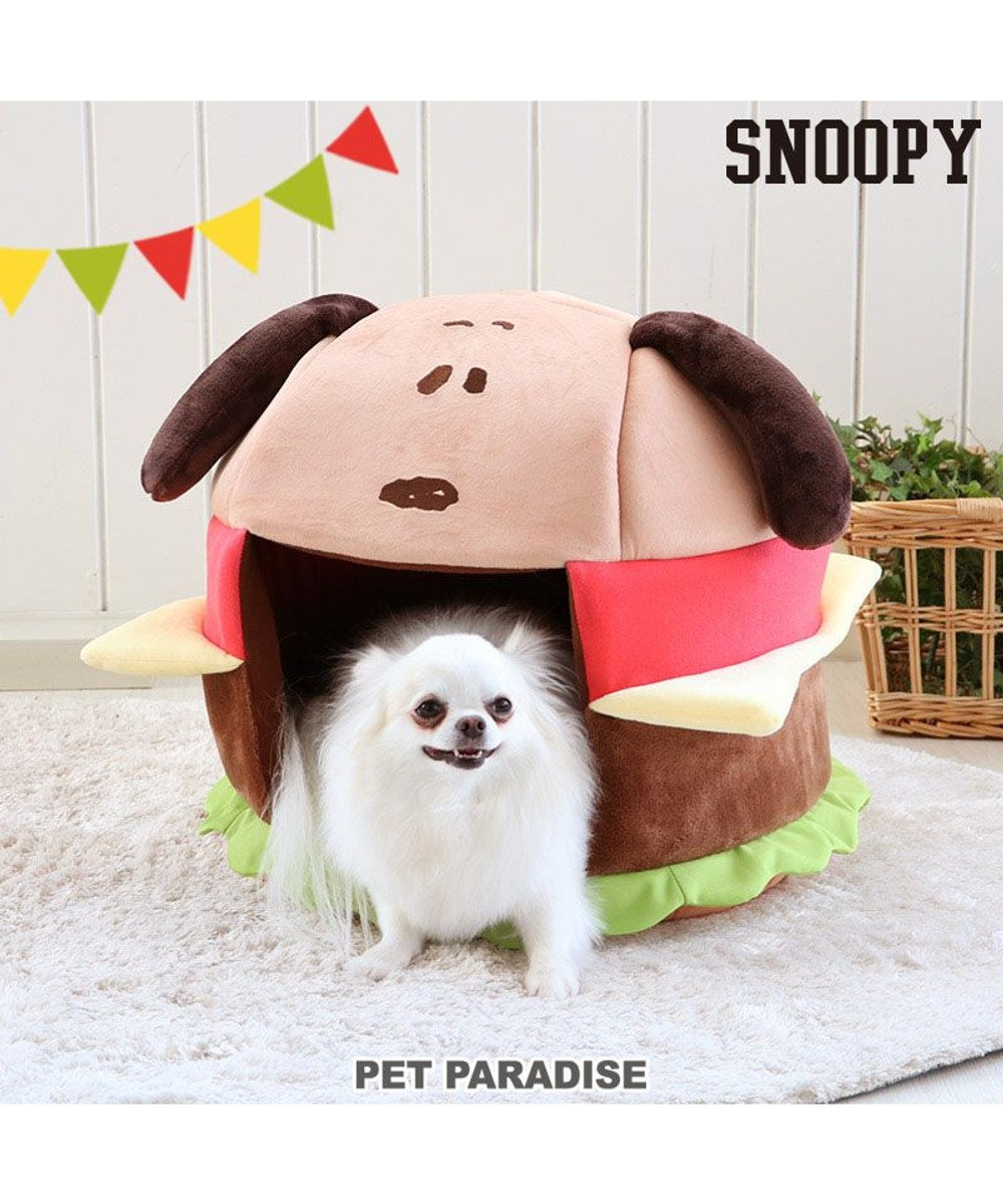 PET PARADISE 【150個限定】スヌーピー ハンバーガー ハウス (46×46cm) ベージュ