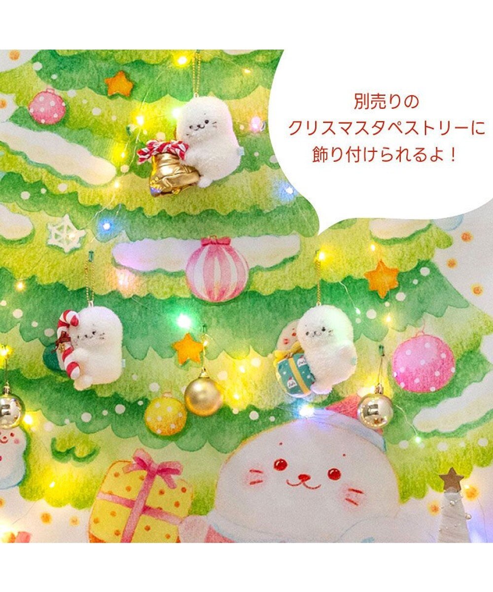 Mother garden しろたん オーナメント キーホルダー 《ベル》 単品 