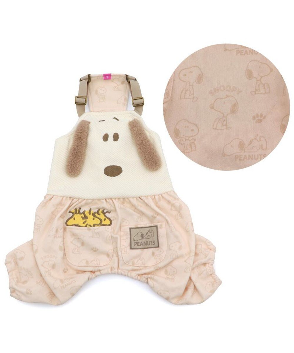 PET PARADISE スヌーピー なかよし オーバーオール 中型犬 