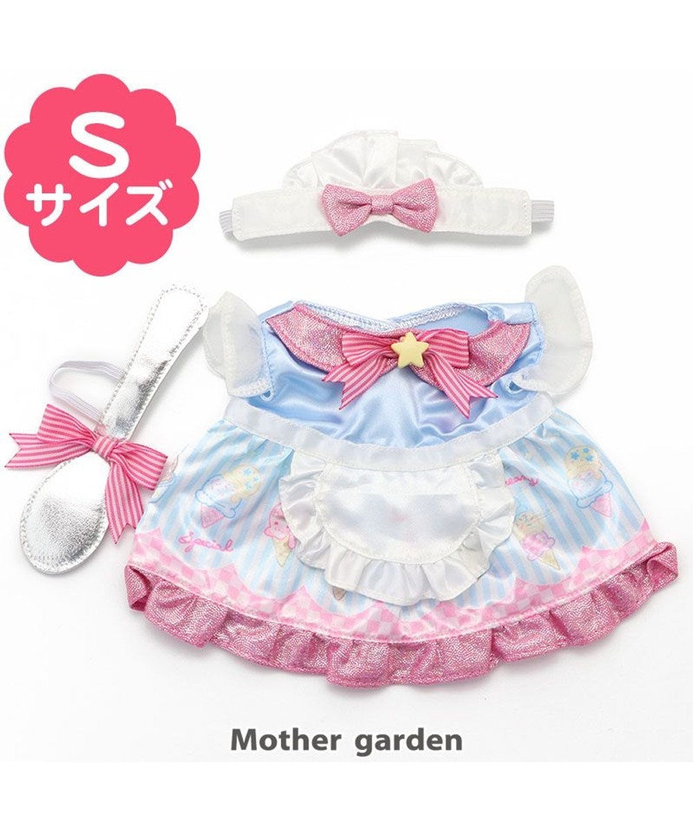 Mother garden マザーガーデン プチマスコット Ｓサイズ用 着せ替えお洋服 《アイスパーティーワンピース》  着せ替えごっこ きせかえ お人形 知育玩具 女の子 おもちゃ 子供 キッズ 着せ替え ぬいぐるみ 洋服  ままごと 誕生日プレゼント ごっこ遊び 服 マルチカラー