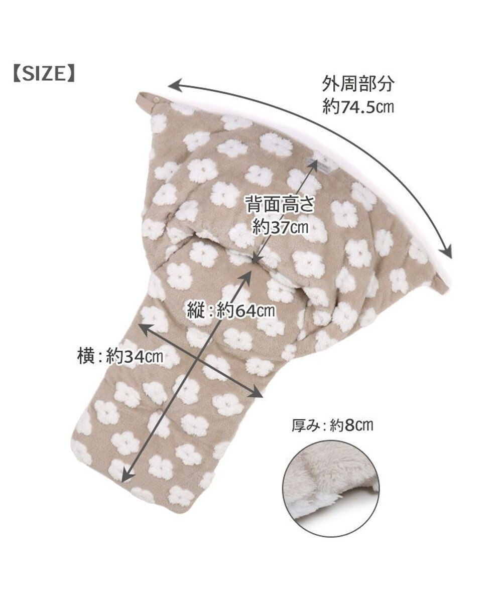 PET PARADISE ペットパラダイス 遠赤外線 ボアカート用クッション 《お花柄》 