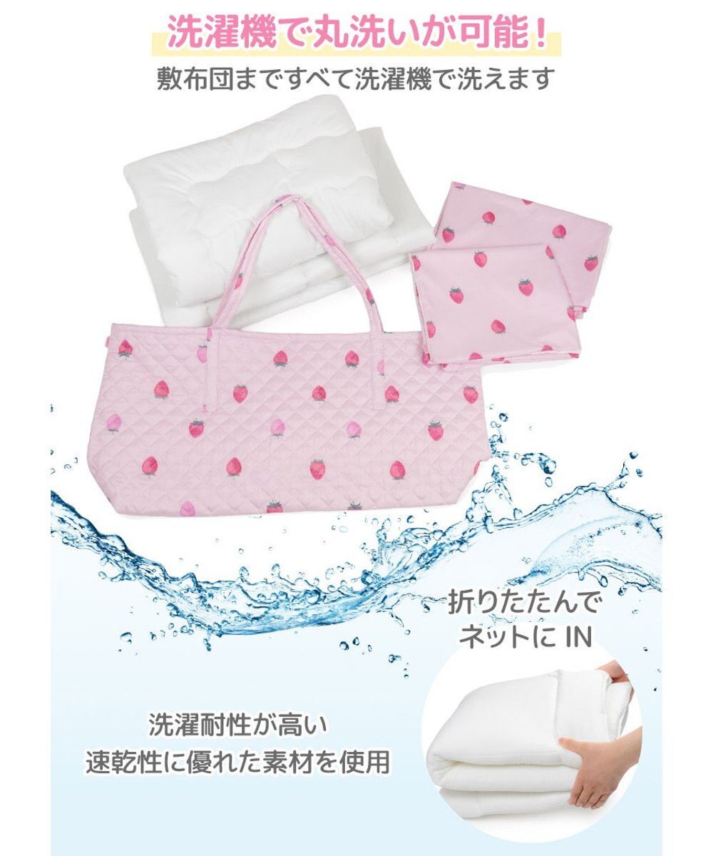 Mother garden マザーガーデン 野いちご お昼寝布団 5点セット 