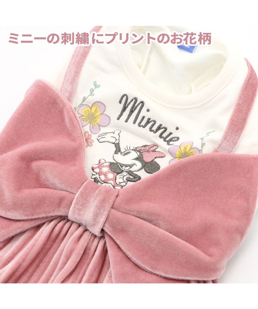 犬 服 夏 ディズニー ミニーマウス ワンピース 小型犬 ガーデン柄 犬服 犬の服 犬 服 ペットウエア ペットウェア ドッグウエア ドッグウェア ベビー 超小型犬 小型犬 Pet Paradise 通販 雑貨とペット用品の通販サイト マザーガーデン ペットパラダイス 犬 服 夏 ディズニー ミニーマウス ワンピース 小型犬 ガーデン柄 犬服 犬の服 犬 服 ペットウエア ペットウェア ドッグウエア ドッグウェア ベビー 超小型犬 小型犬 Pet Paradise 通販 雑貨とペット用品の通販サイト マザーガーデン ペットパラダイス