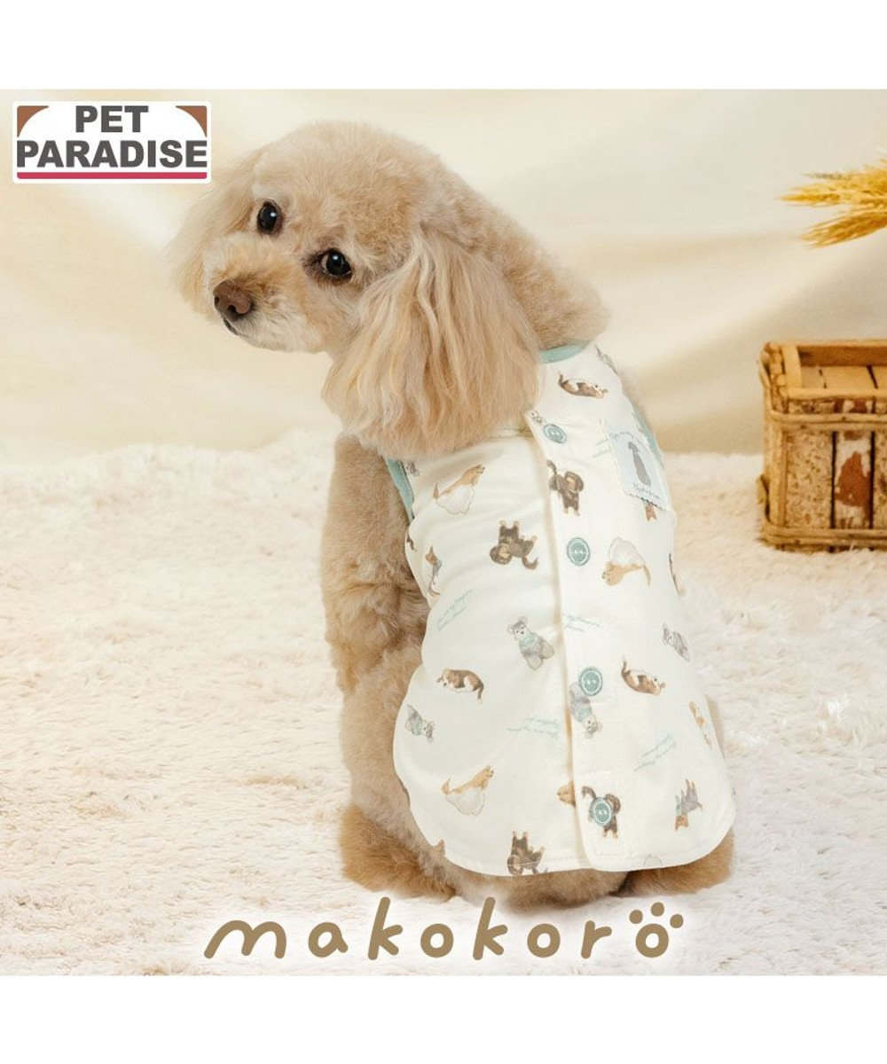 PET PARADISE ペットパラダイス makokoro ベスト 《犬柄》 小型犬 