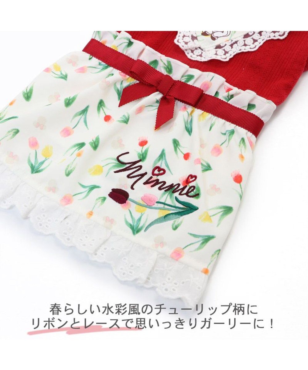 PET PARADISE 犬の服 犬 ディズニー ミニーマウス ワンピース 【小型犬】 チューリップ 