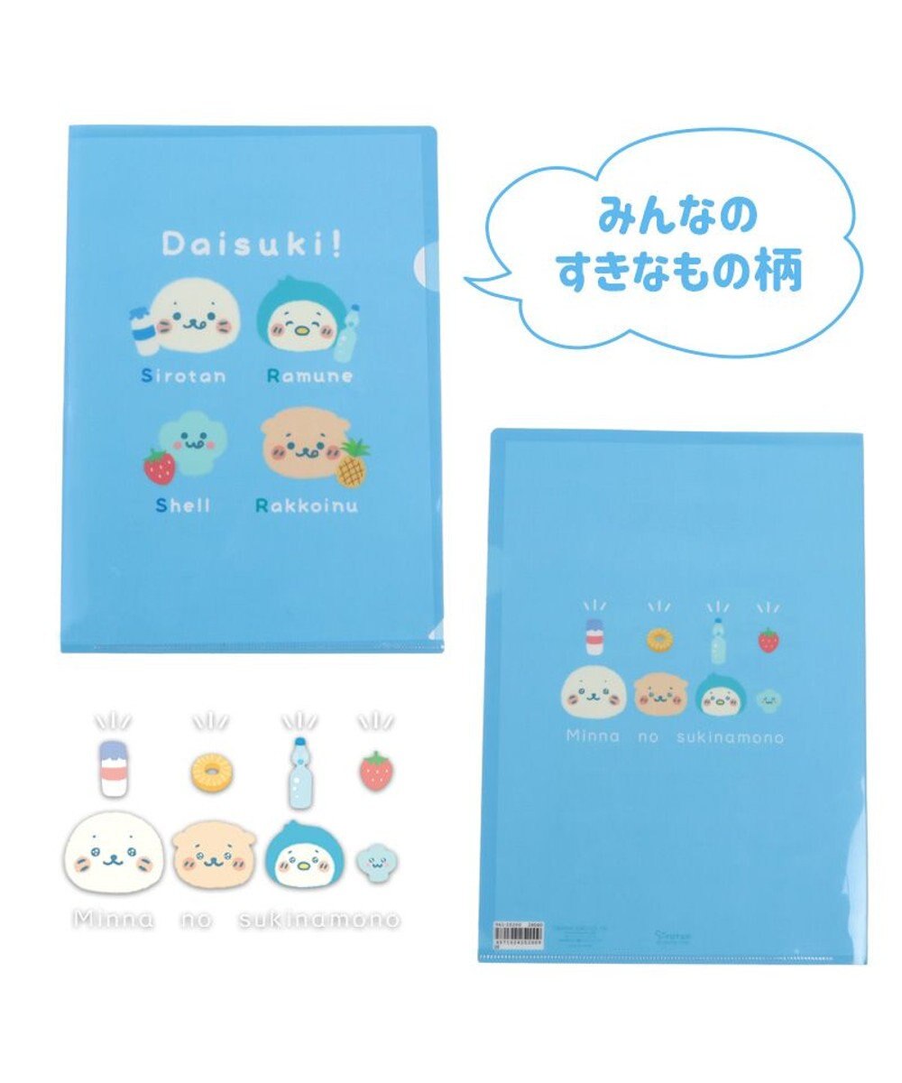 Mother garden しろたん A4クリアファイル 3点セット 《25周年にっこりパレード柄/すきなもの柄/みんなのすきなもの柄》 