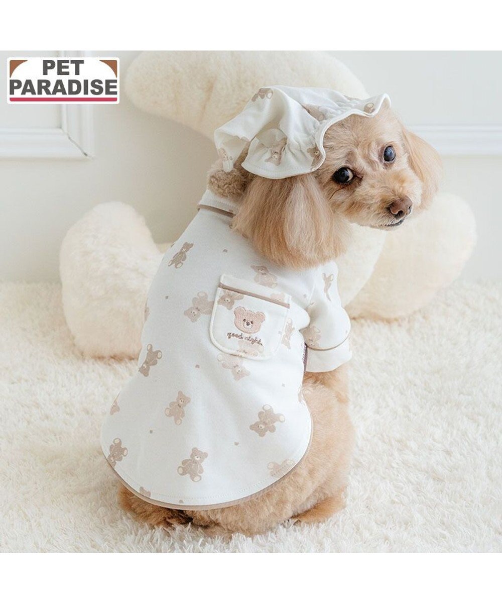 PET PARADISE ペットパラダイス くまさん パジャマ 小型犬 