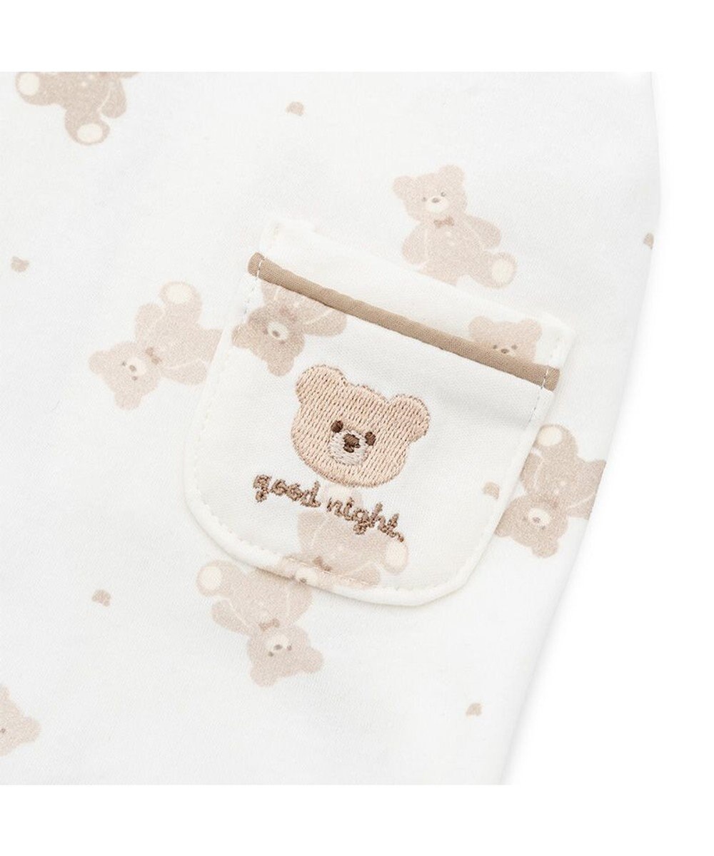 PET PARADISE ペットパラダイス くまさん パジャマ 小型犬 