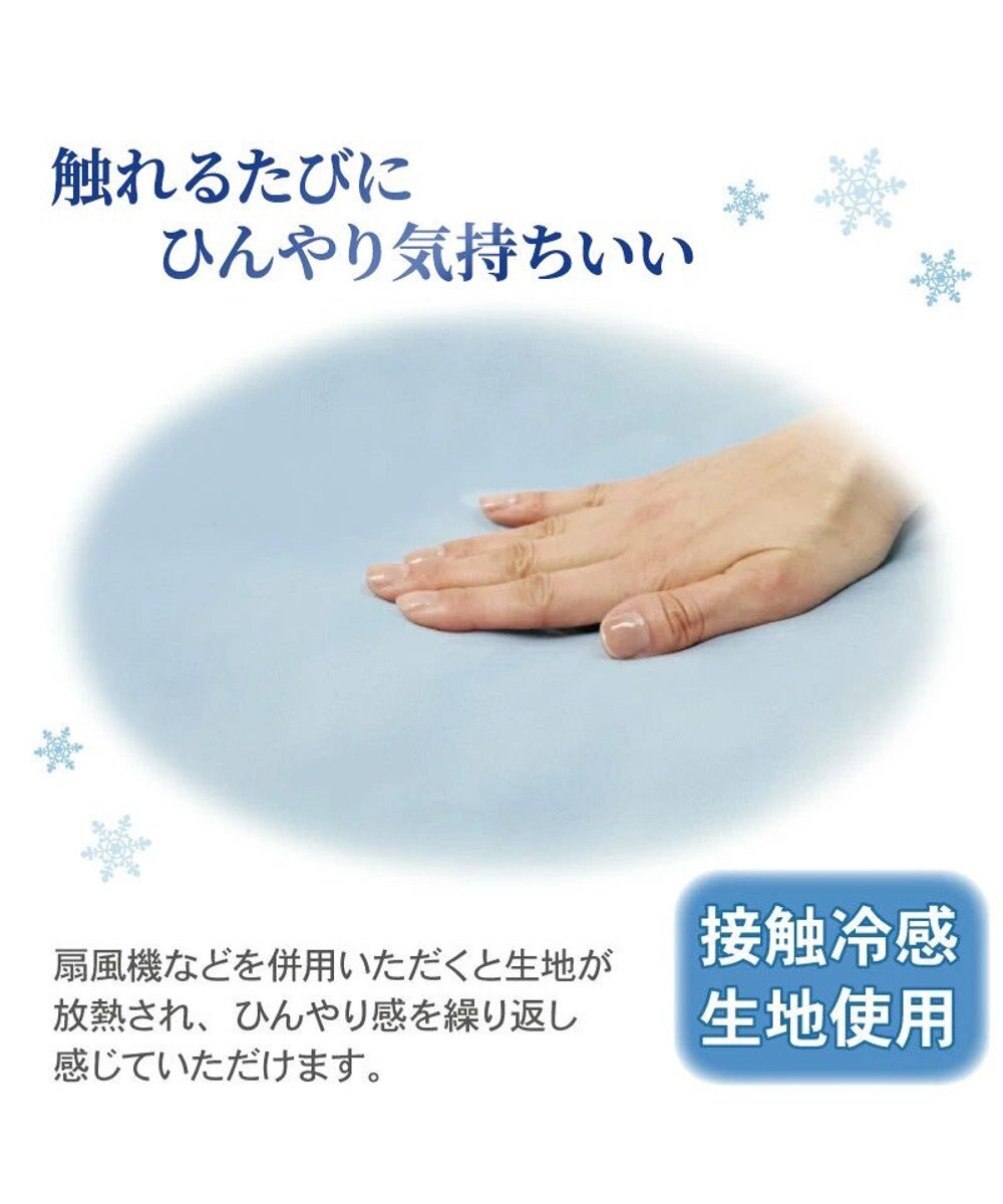 PET PARADISE スヌーピー 冷やし枕クッション M 