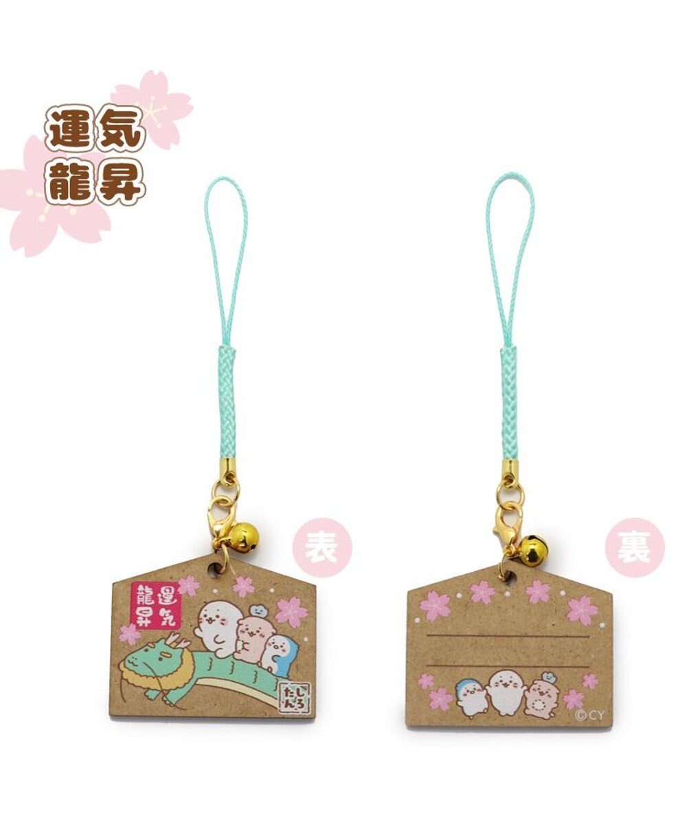 Mother garden しろたん 木製絵馬 根付け  《運気龍昇》 単品 