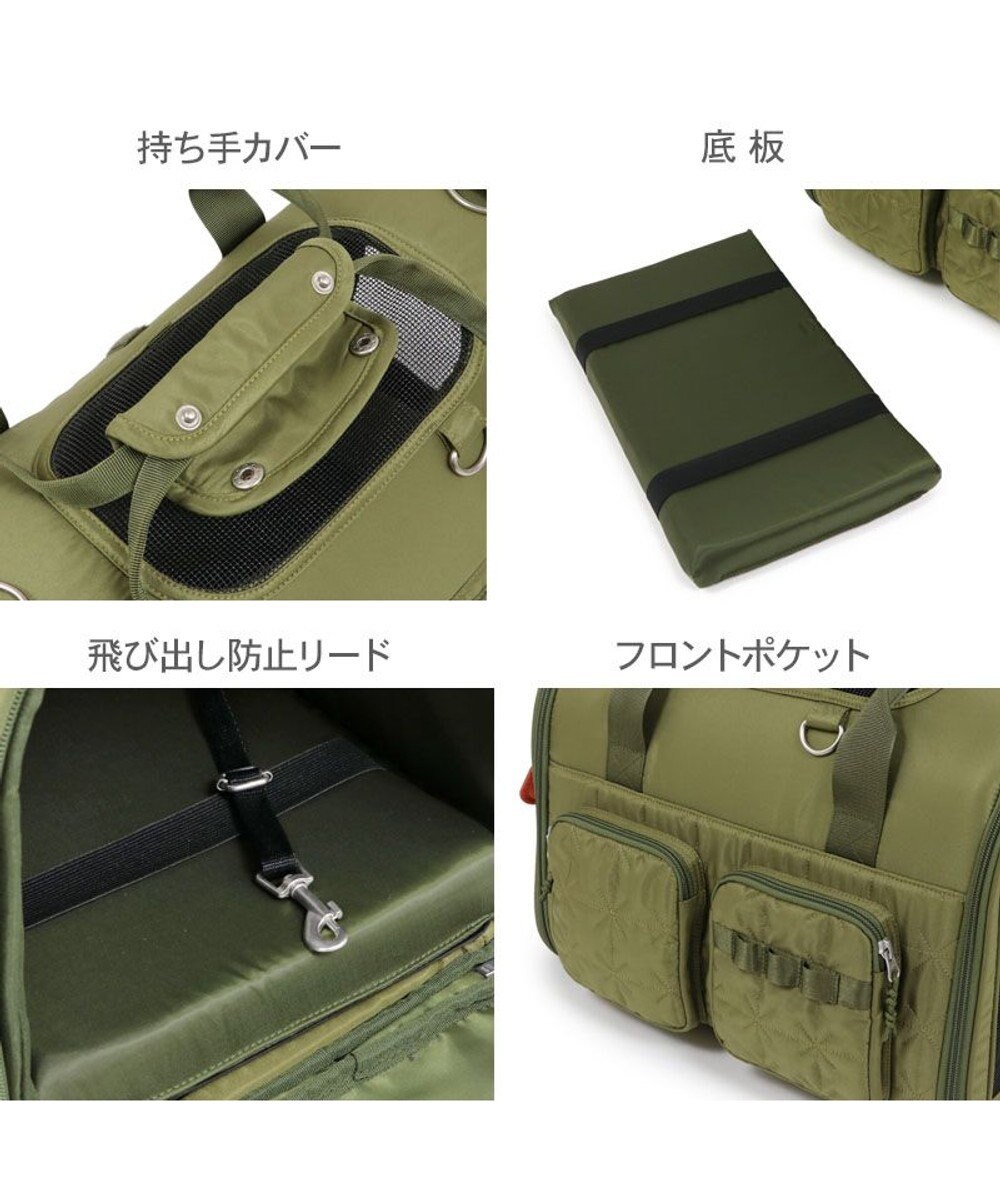 PET PARADISE ペットパラダイス キルト折畳キャリー 小型犬 約4～8kg 