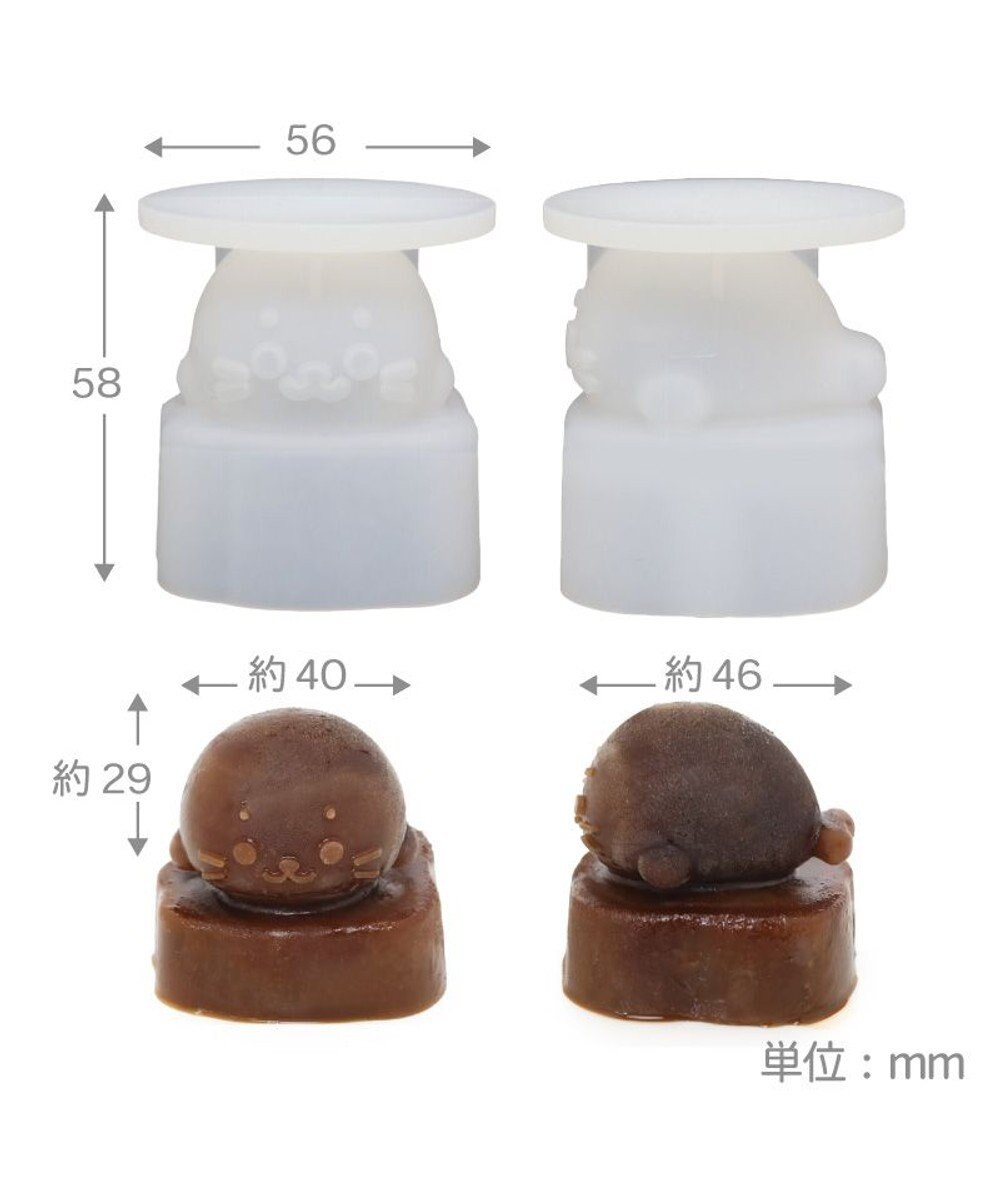 Mother garden しろたん シリコン製氷容器 