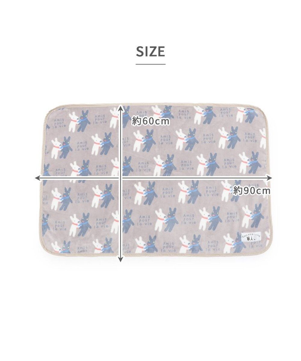 PET PARADISE リサとガスパール ブラケット 《であい柄》 90×60cm 