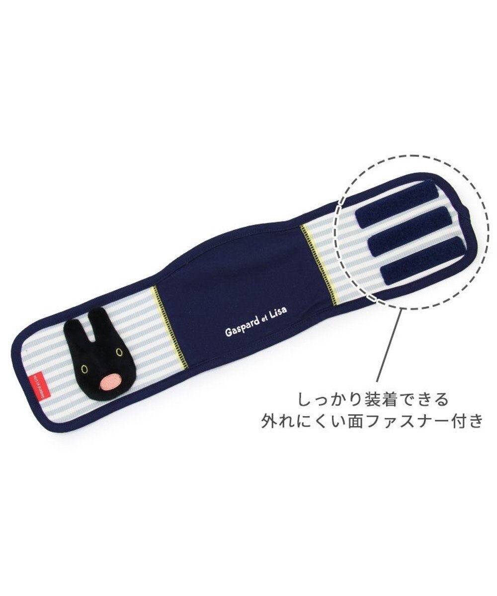 PET PARADISE リサとガスパール マナーベルト 《ガスパール》 小型犬 