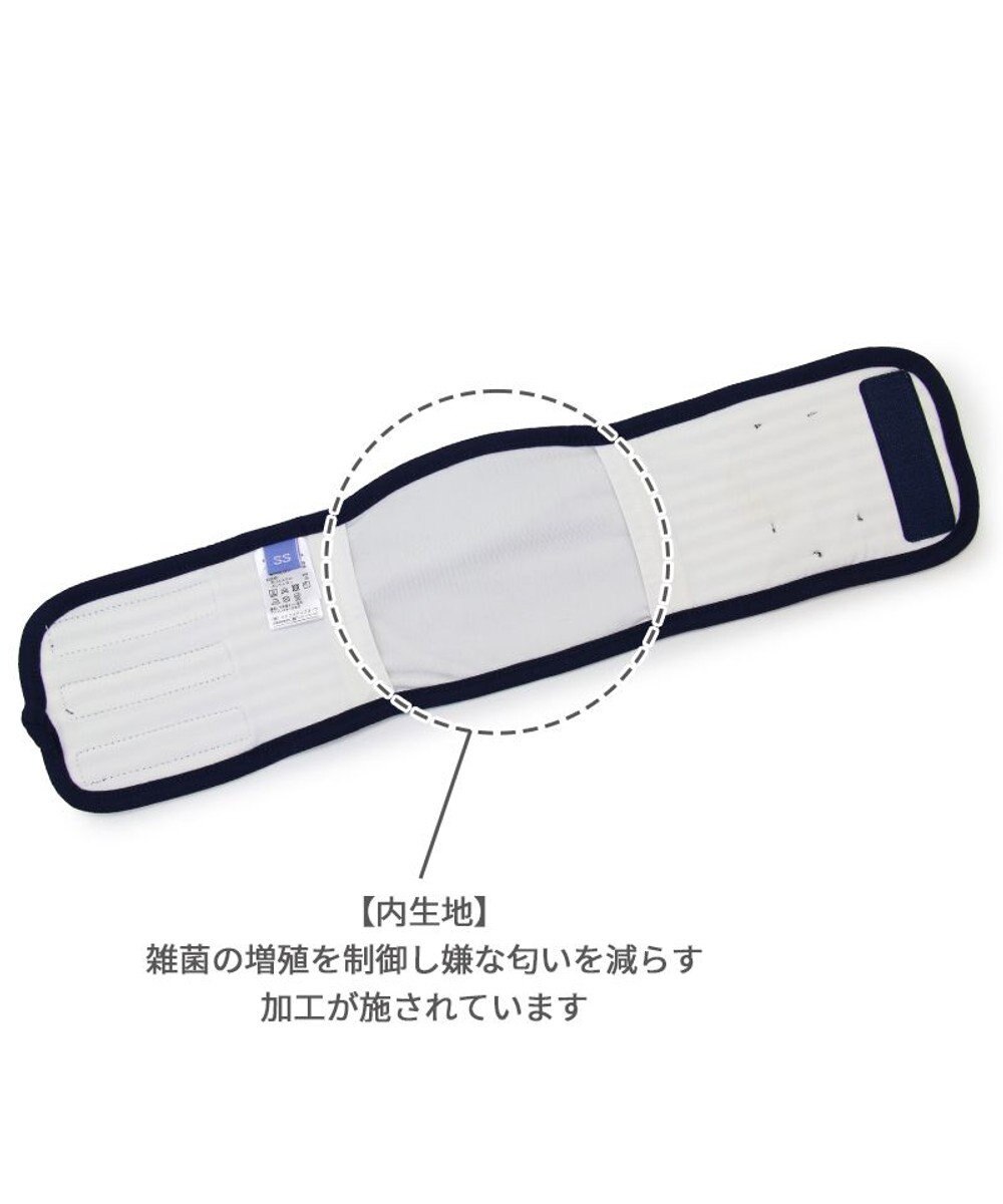 PET PARADISE リサとガスパール マナーベルト 《ガスパール》 小型犬 