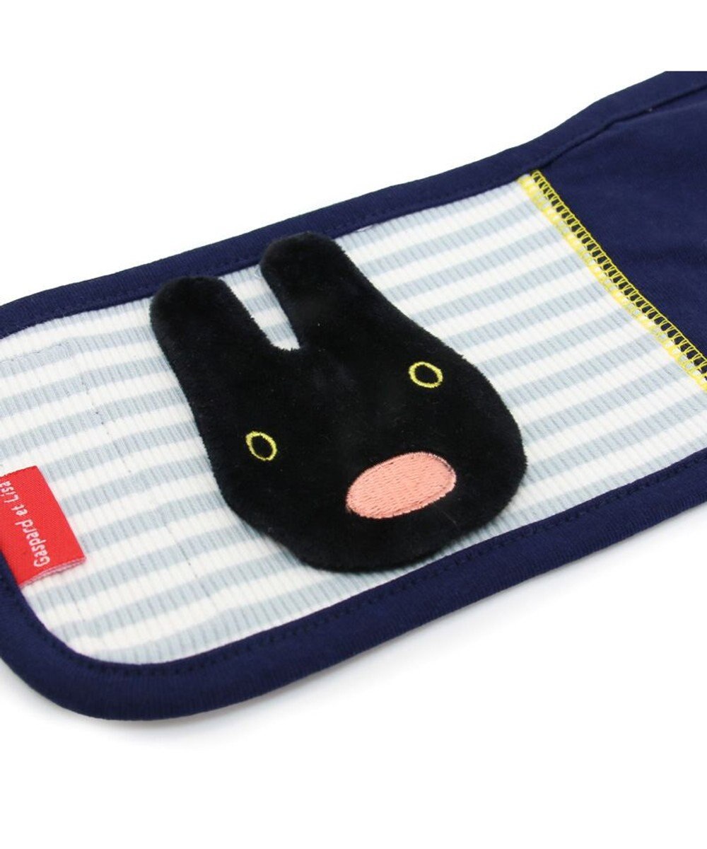 PET PARADISE リサとガスパール マナーベルト 《ガスパール》 小型犬 