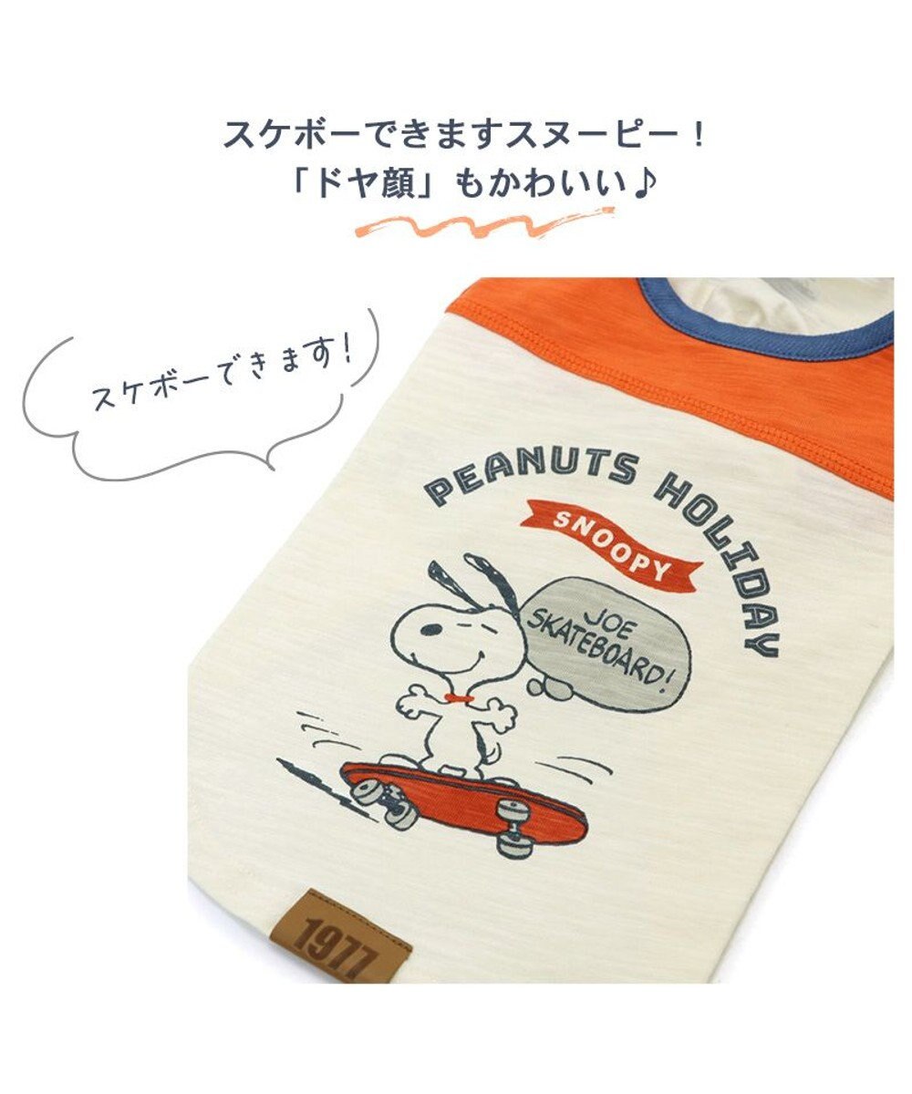 holiday  サークルロゴ Tシャツ＆パーカー セット (おまけ付き)