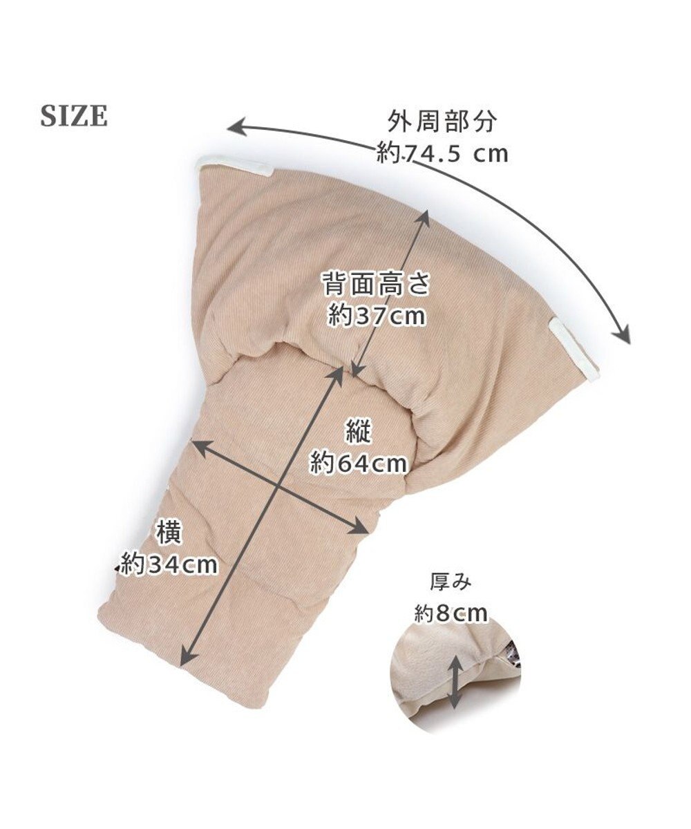 PET PARADISE ペットパラダイス ペットカート クッション 《ボーダー》 