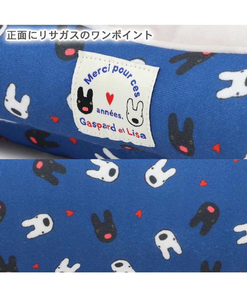 PET PARADISE リサとガスパール カドラー 《ハート柄》 57×45cm 小型犬 