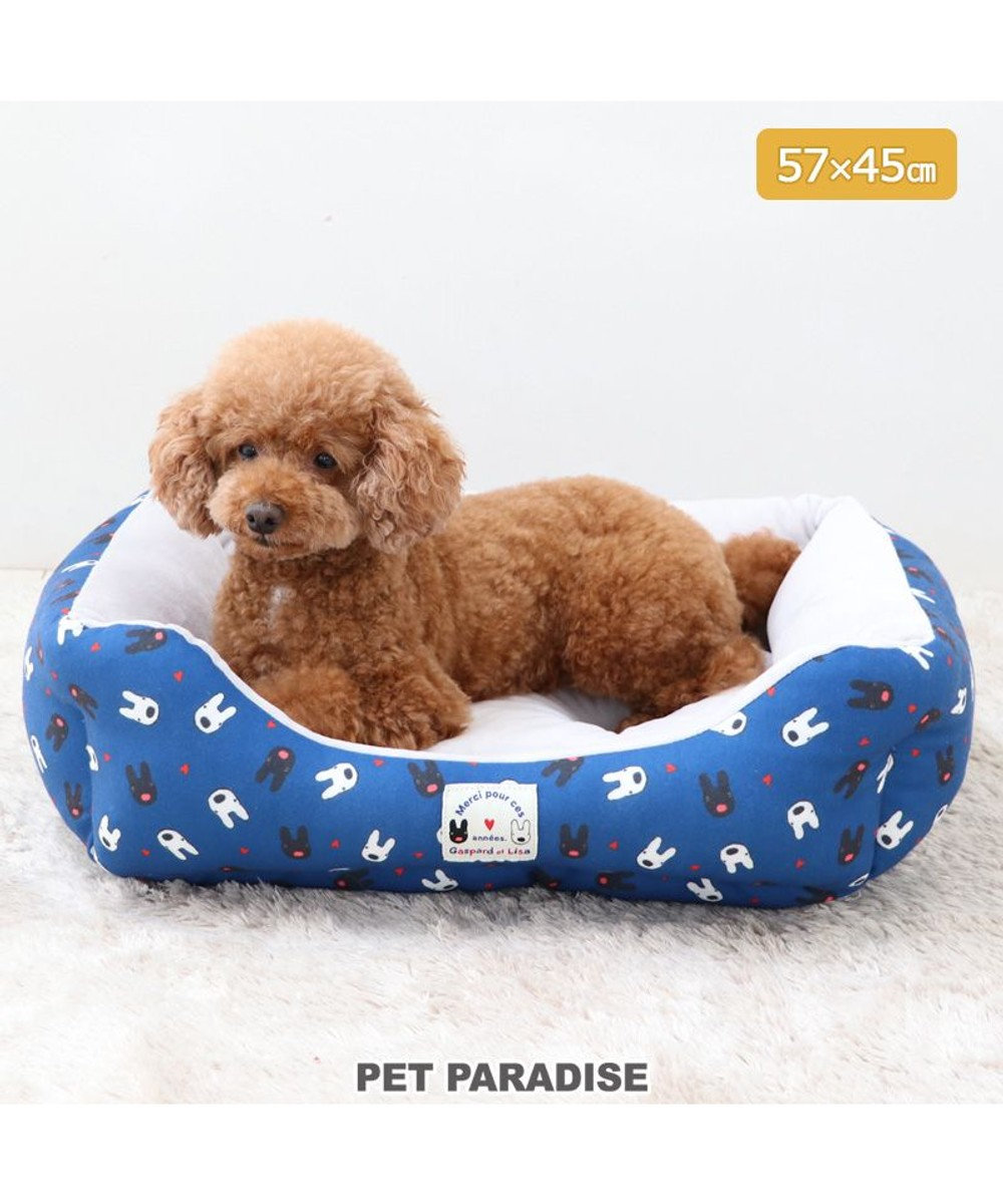 PET PARADISE リサとガスパール カドラー 《ハート柄》 57×45cm 小型犬 ハート柄