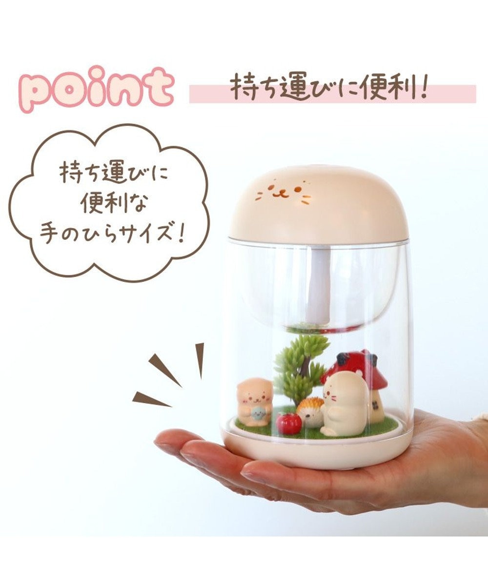 Mother garden しろたん 加湿器 卓上 USB しろたん&らっこいぬ お友達 卓上加湿器