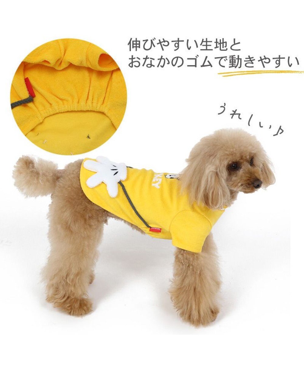 PET PARADISE 犬の服 犬 ディズニー ミッキーマウス tシャツ 【小型犬】 サーモキープ アイコン 