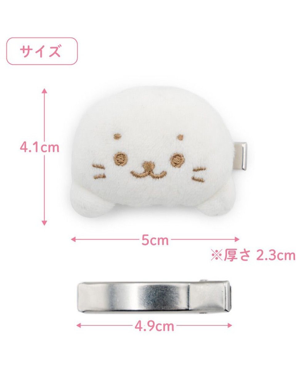 Mother garden しろたん マスコット 前髪クリップ 