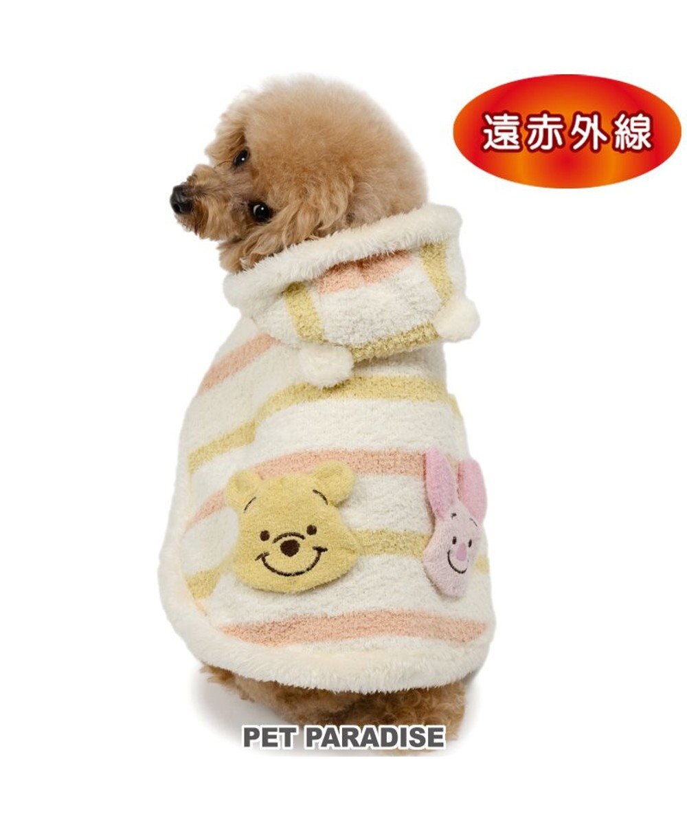 PET PARADISE ディズニー くまのプーさん ＆ ピグレット 遠赤外線 ポンチョ 小型犬 オフホワイト