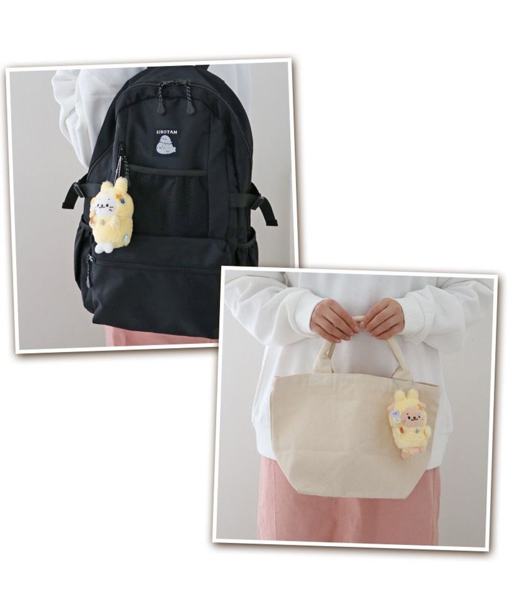 Mother garden しろたん お月見 うさぎキーホルダー 