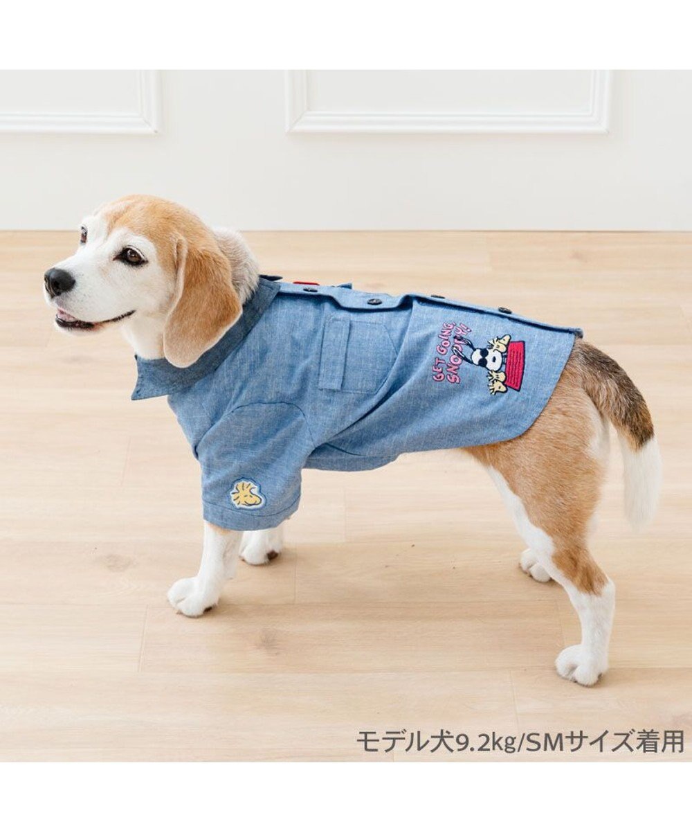 PET PARADISE スヌーピー ワークシャツ 中型犬 