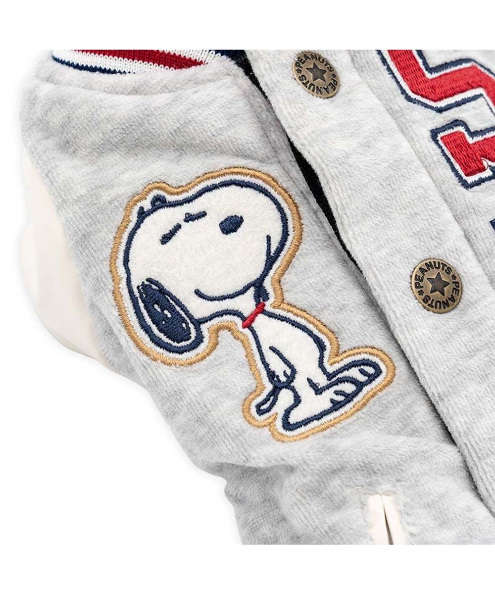 PET PARADISE スヌーピー 遠赤外線 背開き スタジャン 小型犬 