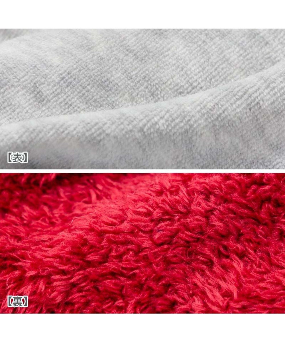 PET PARADISE スヌーピー 遠赤外線 背開き スタジャン 小型犬 