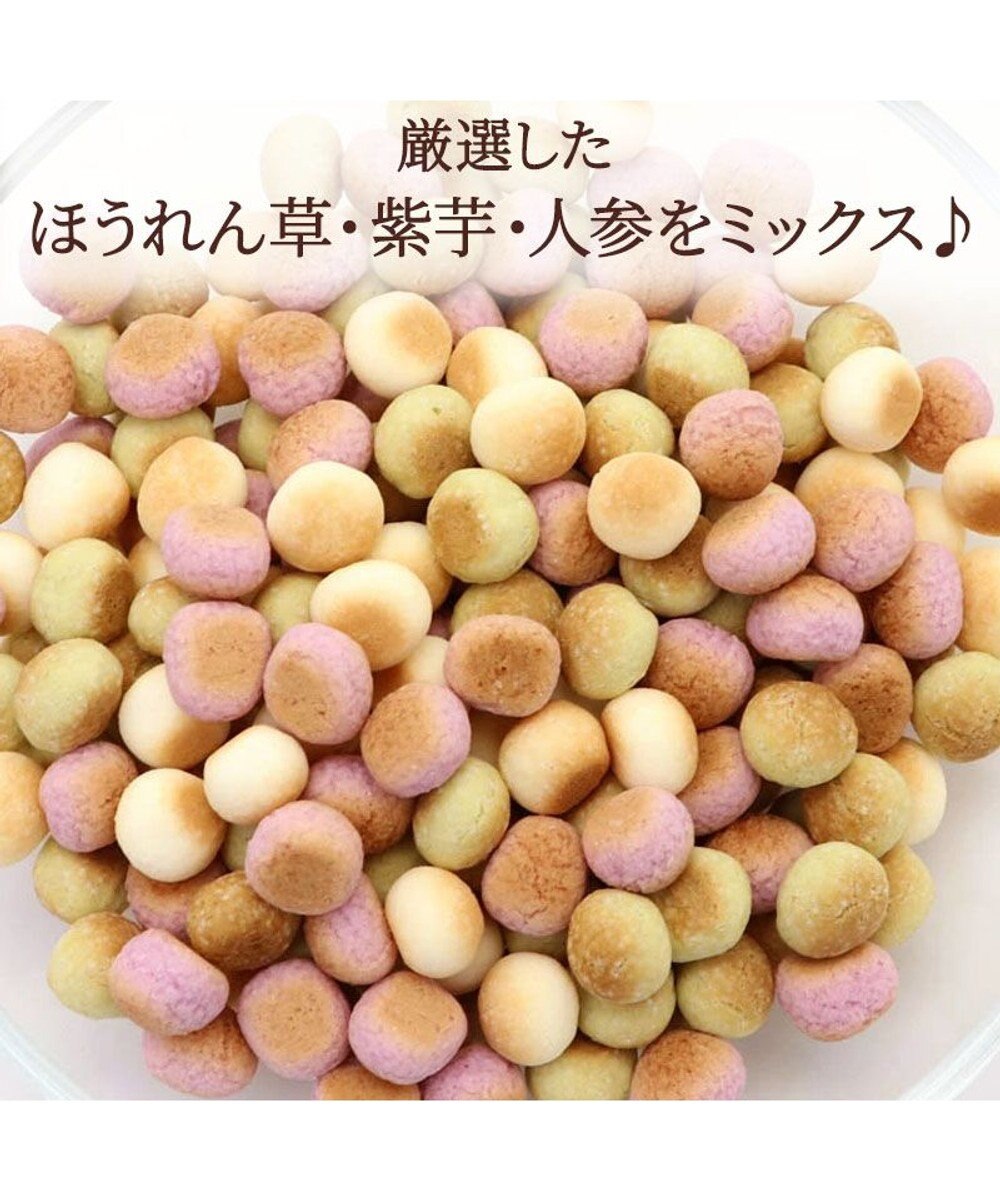 PET PARADISE 野菜ミックス ボーロ 160g   国産 大袋 