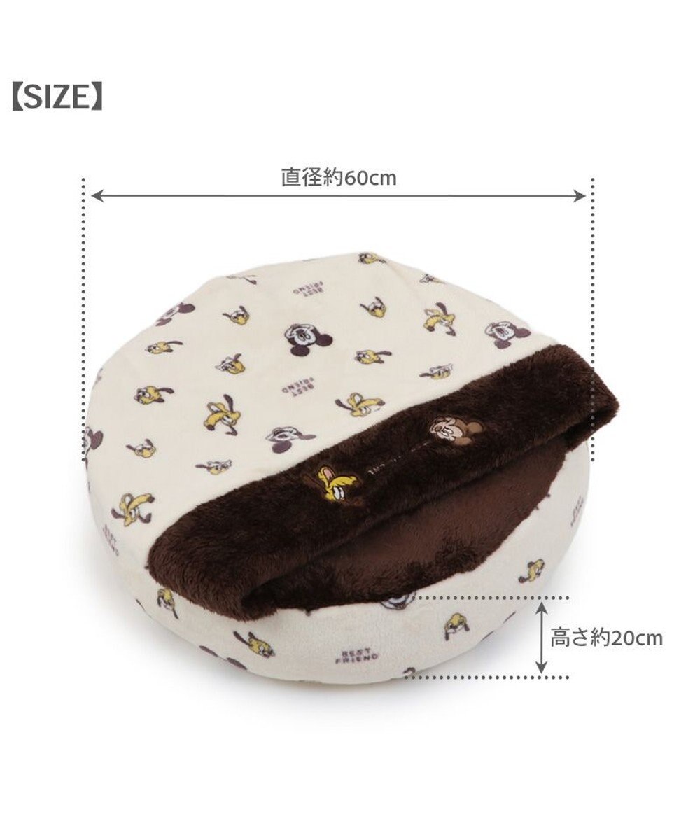 PET PARADISE ディズニー プルート 遠赤外線  寝袋 丸型 M 