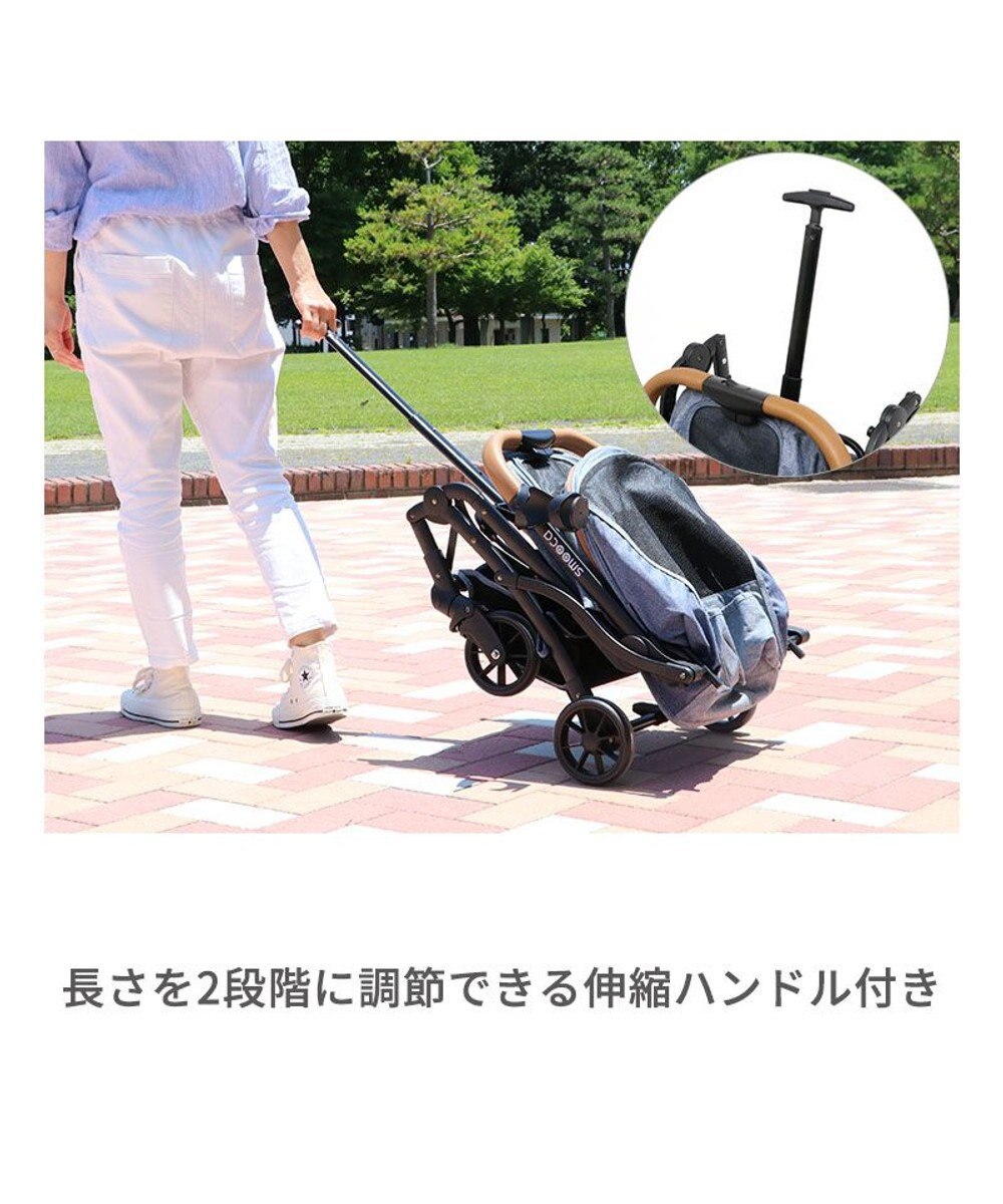 PET PARADISE smooca コンパクト ペットカート 《スモーキーグリーン》 